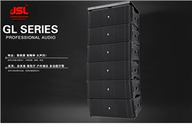 疫情当前 弱电系统工程商怎么承接舞台灯光设计？