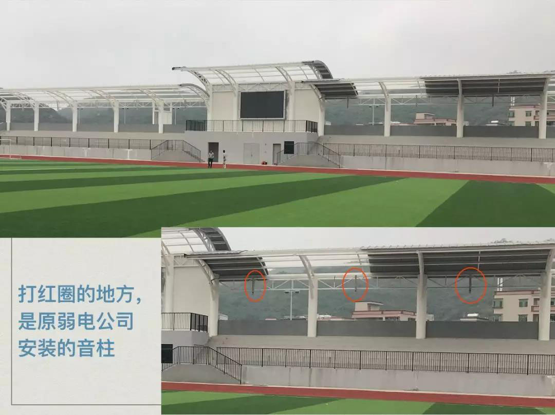 校园广播系统如何搭建？
