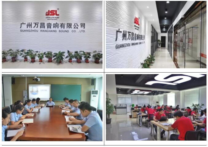 “与时俱进，不忘匠心”爵士龙十七年打造民族音响品牌