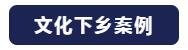 “与时俱进，不忘匠心”爵士龙十七年打造民族音响品牌