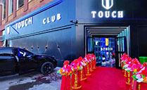 德国品牌ACAIF开启潮流娱乐盛宴，助力新疆阿勒泰TOUCH CLUB