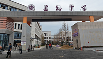 【湖南】湘潭市建元中学报告厅【爵士龙音响】