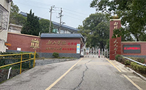 红色教育阵地的 “声” 动升级！爵士龙音响入驻韶山学校